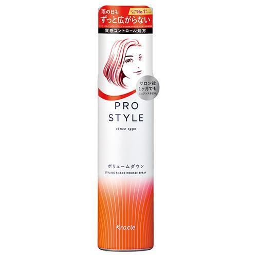 クラシエ プロスタイル スーパーボリュームダウン泡スプレー 155g