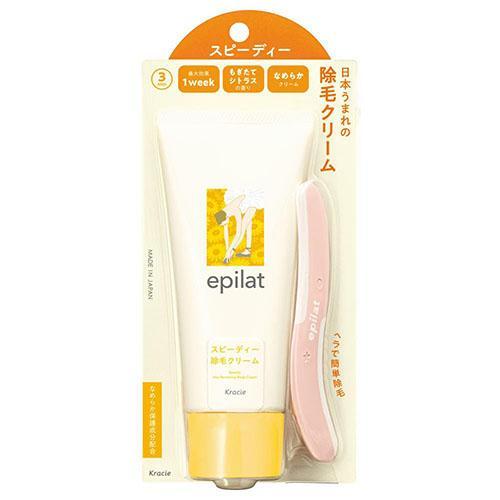クラシエ エピラット 除毛クリーム スピーディー 150g