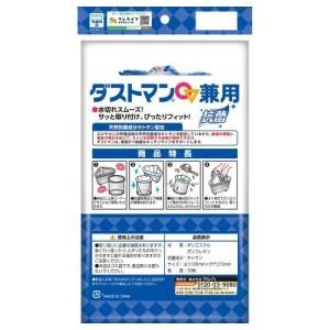 クレハ 443391 ダストマン兼用 30枚の詳細画像1
