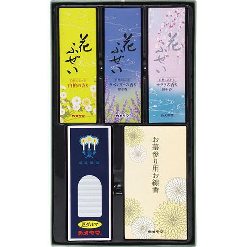 その他 カメヤマ 御供 １０００(包装済)