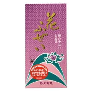 カメヤマ 花ふぜい 紫 煙少香 約100g｜eccurrent