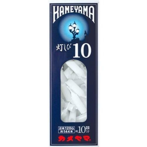 カメヤマ 灯しび10 極小豆ダルマ