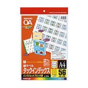 コクヨ(KOKUYO) KJ-T692B IJP用ラベルタック