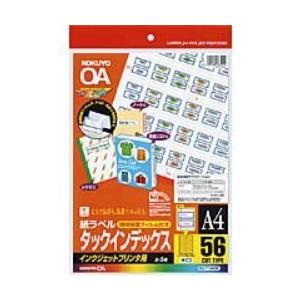 コクヨ(KOKUYO) KJ-T1692B IJP用ラベルタック