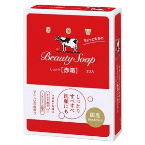 牛乳石鹸 カウブランド 赤箱 ちょっと大きめ 2コ入｜eccurrent