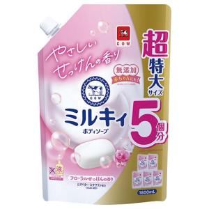 牛乳石鹸 ミルキィボディソープ フローラルせっけん 詰替 1800ml
