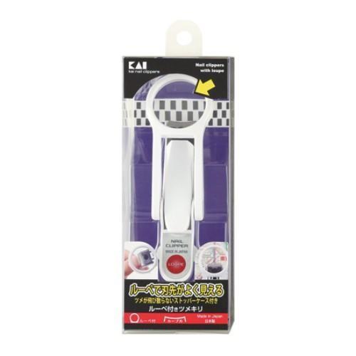 貝印 ルーペ付きツメキリ