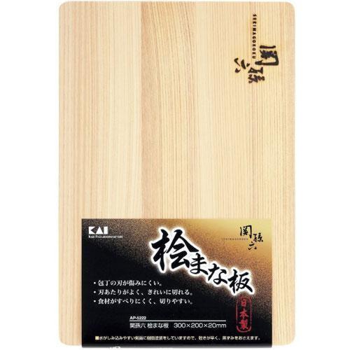 貝印 関孫六 桧 まな板 300×200mm AP-5222
