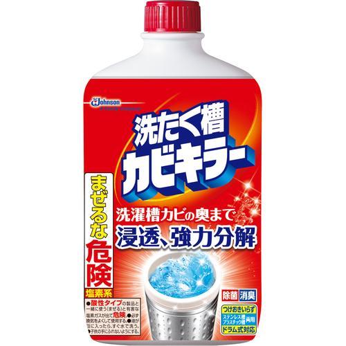 ジョンソン(Johnson) カビキラー 洗濯槽クリーナー 550g