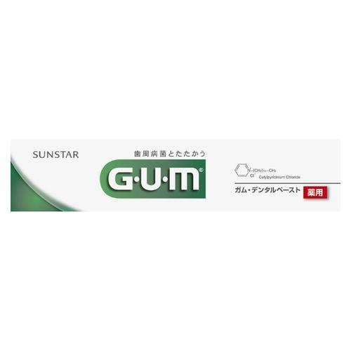 サンスター(sunstar) GUM ガム 薬用 デンタルペースト 35g