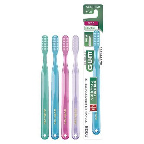 サンスター(sunstar) GUM ガム デンタルブラシ #409 レギュラーヘッド ふつう