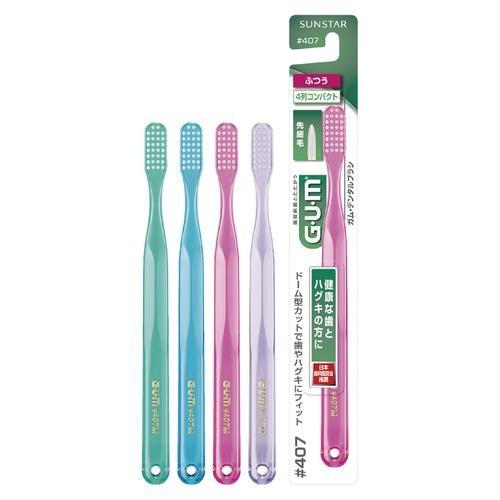 サンスター(sunstar) GUM ガム デンタルブラシ #407 コンパクトヘッド ふつう