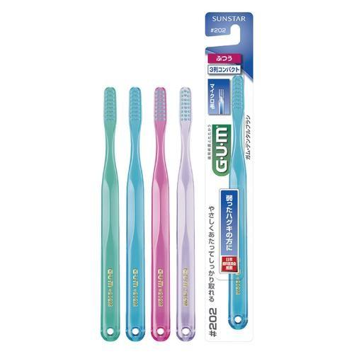 サンスター(sunstar) GUM ガム デンタルブラシ #202 コンパクトヘッド ふつう