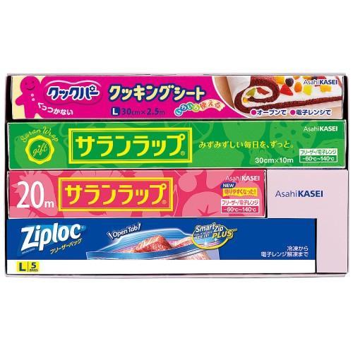 旭化成ホームプロダクツ 318014 サランラップバラエティギフト10 SVG10B