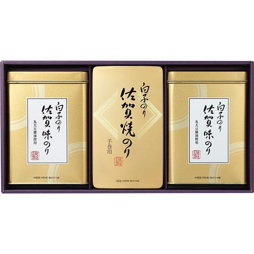 その他 白子のり 佐賀のり詰合せ