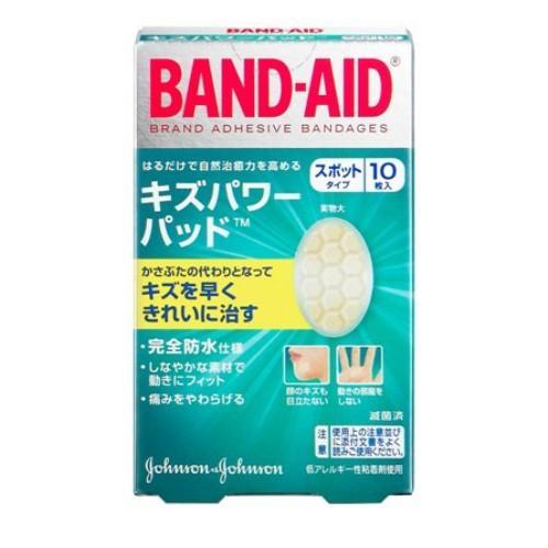 ケンビュー バンドエイド キズパワーパッドスポットタイプ 10枚入