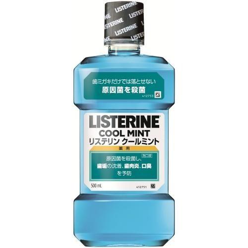 ケンビュー 薬用リステリン クールミント 500ml