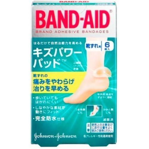 ケンビュー バンドエイド キズパワーパッド 靴ずれ用 6枚入