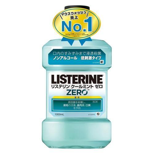 ケンビュー 薬用リステリン クールミントゼロ 1000ml 医薬部外品