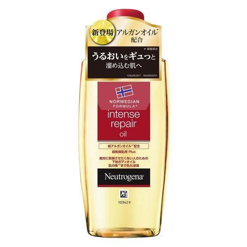 ケンビュー ニュートロジーナ インテンスリペアオイル 200ml