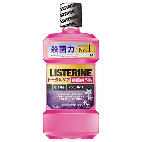 ケンビュー 薬用リステリントータルケア歯周マイルド 500ml