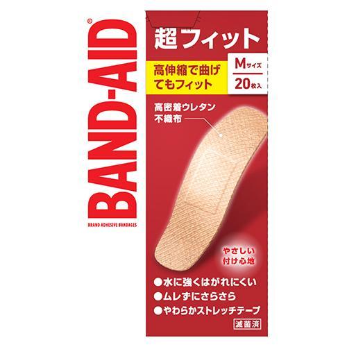 ケンビュー バンドエイド 超フィット Mサイズ 20枚