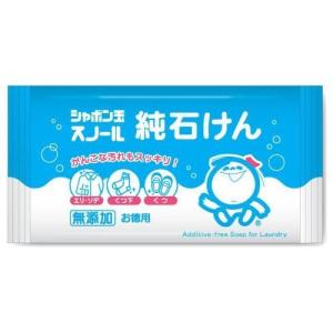 シャボン玉石けん スノール純石けん 180gの商品画像