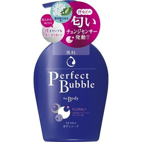 ファイントゥデイ資生堂 専科 パーフェクトバブル フォーボディー 500ml