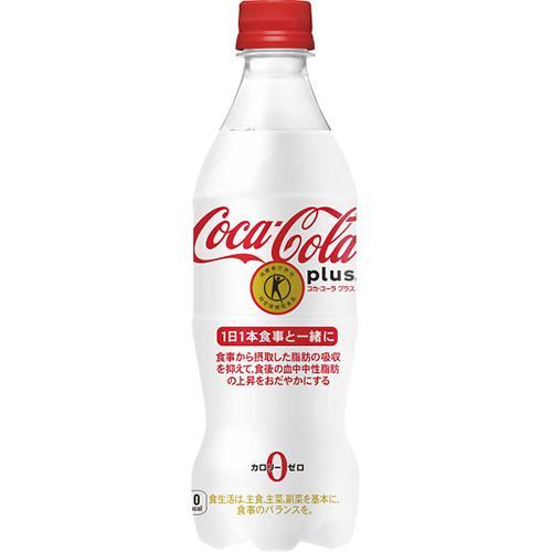 コカ・コーラプラス ４７０ｍｌ（２４本）（特定保健用食品）[代引不可]
