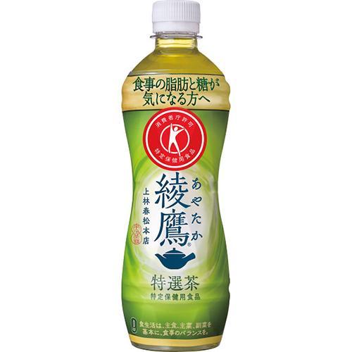 コカ・コーラ 綾鷹特選茶 ５００ｍｌ（２４本）（特定保健用食品）[代引不可]