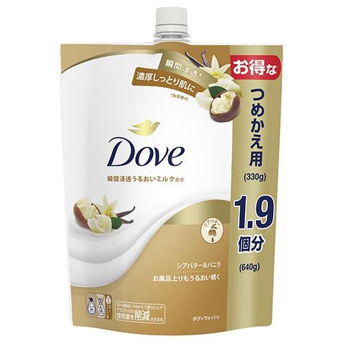 ユニリーバ ダヴボディウォッシュ シアバター&amp;バニラ詰替用 640g