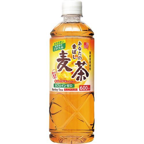 サンガリア あなたの麦茶 ６００ｍｌ（２４本）[代引不可]