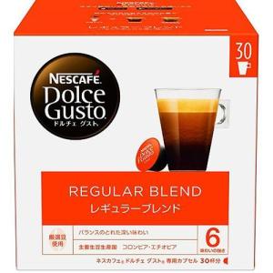 ネスレ(Nestle) LGM16001 ドルチェグスト専用カプセル レギュラーブレンド 30P 30杯分
