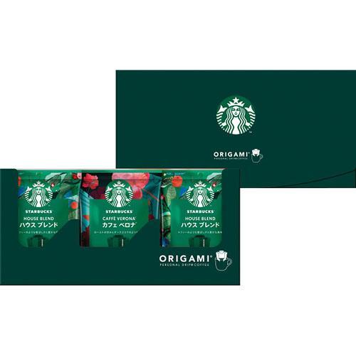 スターバックス(STARBUCKS) スターバックス オリガミパーソナルドリップギフト