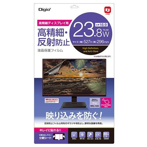 ナカバヤシ SF-NFLH238W PC用液晶保護フィルム 高精細・反射防止 23.8W