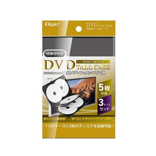 ナカバヤシ DVD-T015-3-BK ブラック DVDトールケース1ケース5枚収納 3パック