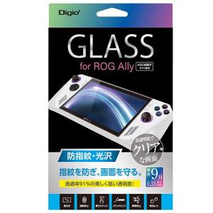 ナカバヤシ GAF-RGAGS ROG Ally用 ガラス/指紋防止｜eccurrent