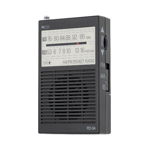 ナカバヤシ RD-04 BK ブラック ポケットラジオ 単4電池タイプ AM/FM・FMワイド対応 ...