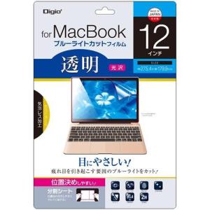 ナカバヤシ SF-MB12FLKBC 液晶保護フィルム 透明...