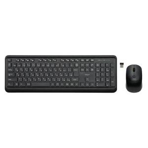 ナカバヤシ 無線キーボードマウスの高価買取価格