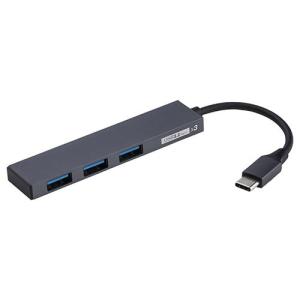 ナカバヤシ UH-C3313-GY(グレー) アルミ極薄USBハブ USB3.2Gen1 Type-C 3ポート変換ハブ STIXシリーズ｜eccurrent