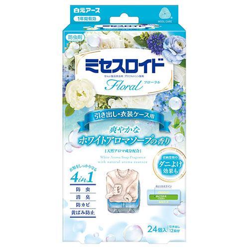 白元アース ミセスロイドフローラル 引き出し用 24個入 1年防虫 ホワイトアロマソープの香り