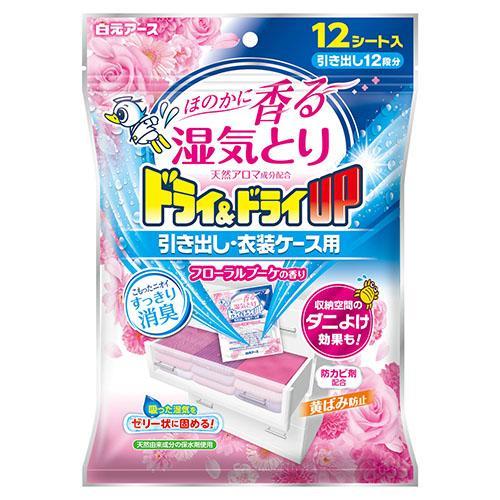 白元アース ドライ&amp;ドライUP 引き出し・衣装ケース用 フローラルブーケの香り 12シート