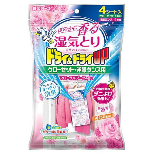 白元アース ドライ&amp;ドライUP クローゼット・洋服ダンス用 フローラルブーケの香り 4シート