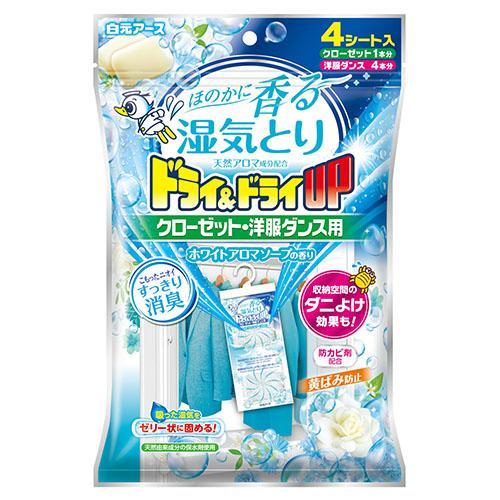 白元アース ドライ&amp;ドライUP クローゼット・洋服ダンス用 ホワイトアロマソープの香り 4シート