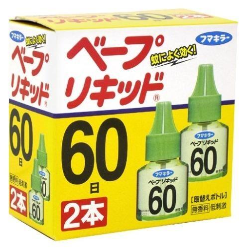 フマキラー ベープリキッド 60日 無香料 2本入