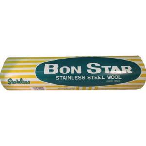 ボンスター販売 SW-203 ステンレスウールポンド巻 C