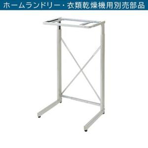 日立(HITACHI) DES-N76-S シ...の詳細画像3