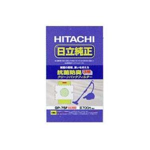 日立(HITACHI) GP-75F 抗菌防臭3層クリーンパックフィルター 5枚入