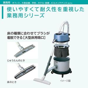 日立(HITACHI) CV-100S6 業務...の詳細画像2